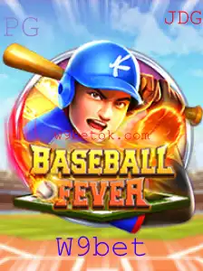BaseballFever: As Regras e Introdução ao Mundo do Beisebol com W9bet