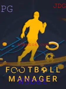 FootballManager: A Estratégia Real do Campo de Futebol