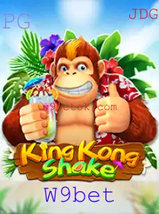 KingKongShake: Descubra o Jogo que Está Revolucionando a Indústria