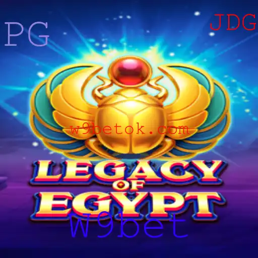 Explorando o Fascinante Mundo de LegacyOfEgypt no W9bet