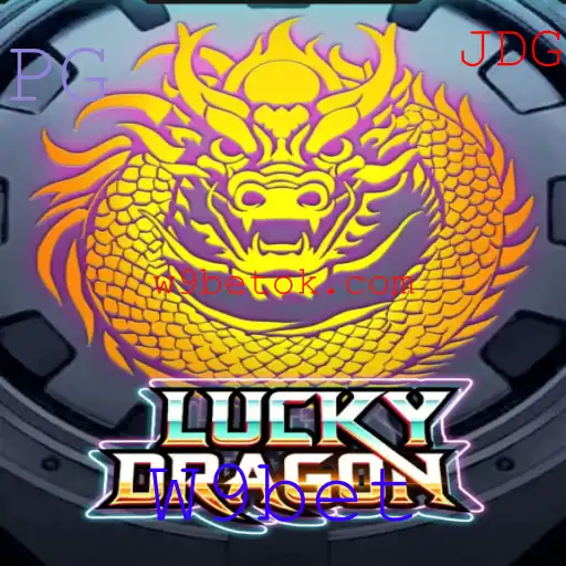 LuckyDragon: A Novidade em Entretenimento de Cassino