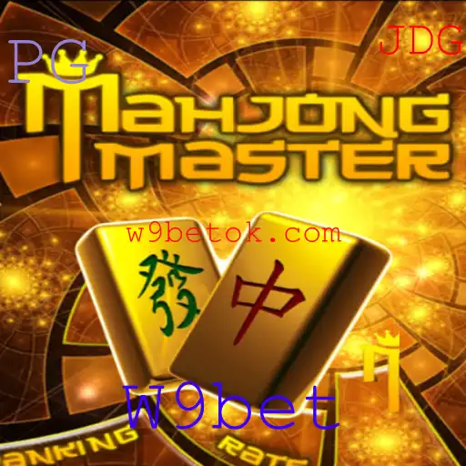 Descubra o Universo de MahJongMaster: A Nova Sensação em Jogos de Estratégia