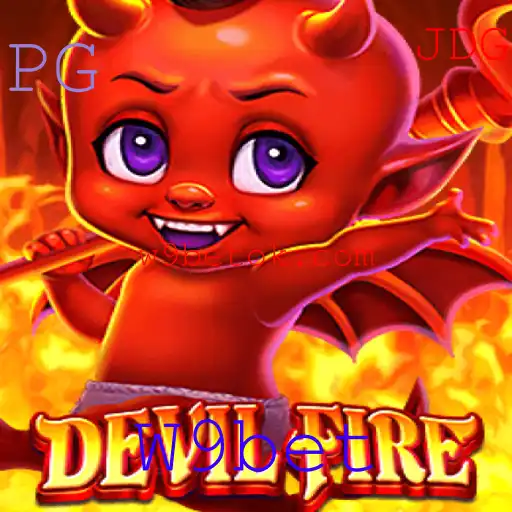 Descubra o Fascinante Mundo de DevilFire: O Jogo que Está Dominando W9bet