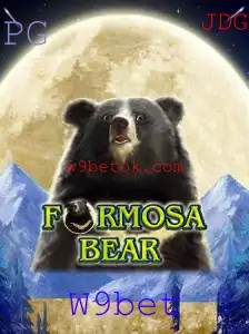 Explorando o Mundo de FormosaBear: Um Mergulho no Jogo em Ascensão