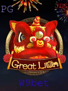 Descubra o Fascinante Mundo de GreatLion: O Novo Sucesso dos Jogos