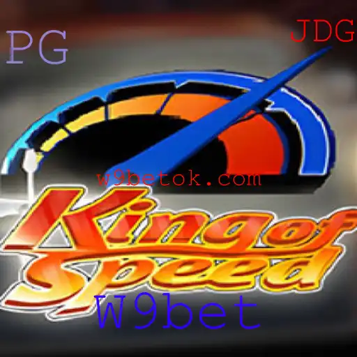 KingofSpeed: Um Mergulho na Emoção das Corridas Virtuais