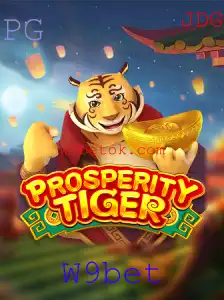 Descubra o Mundo de ProsperityTiger: Uma Nova Aventura com W9bet