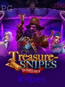 Descubra o Mundo de TreasuresnipesBonusBuy: Uma Aventura de Emoções e Recompensas com W9bet