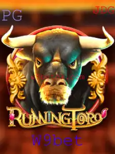 Explorando o Fascinante Mundo de RunningToro: Um Mergulho Nas Regras e Dinâmicas do Jogo