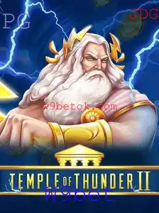 Temple of Thunder II: Uma Aventura Épica no Mundo dos Jogos Digitais