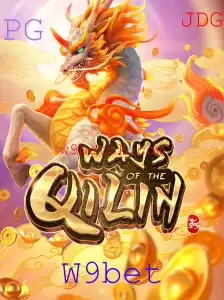 Explorando o Fascinante Mundo de 'Ways of the Qilin' no W9bet